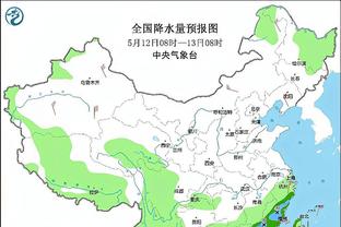 雷竞技下载地址截图0